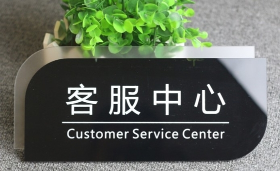 Zaawansowane logo na zamówienie Push Pull Acrylic Signage Sign Hotel Open Door